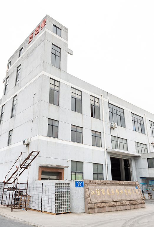 JiangYin Gwing Technology Co.